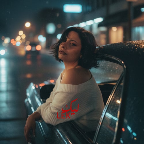 Lek