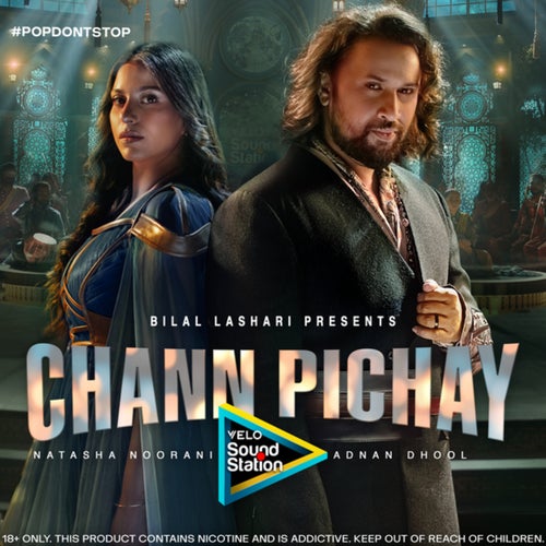 Chann Pichay