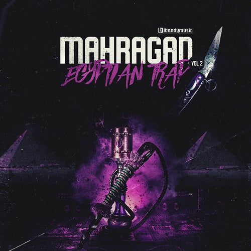 Mahragan, Vol. 2: Egyptian Sha3by Trap