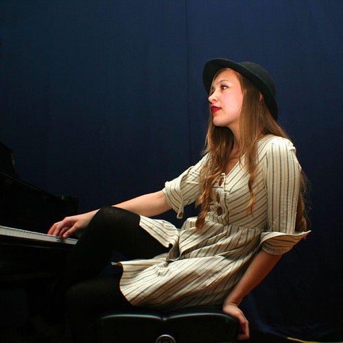 Joanna Newsom Profile