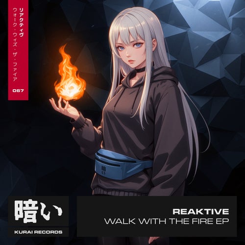 Walk With The Fire  EP