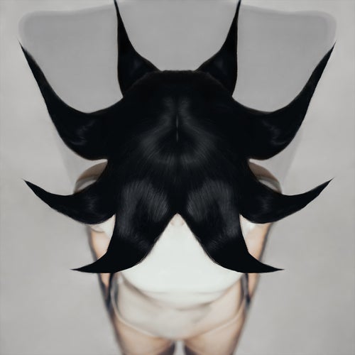 Stranger