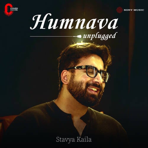Humnava (Unplugged)