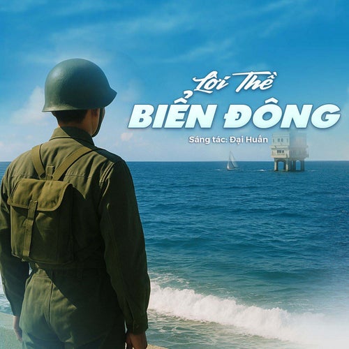 Lời Thề Biển Đông