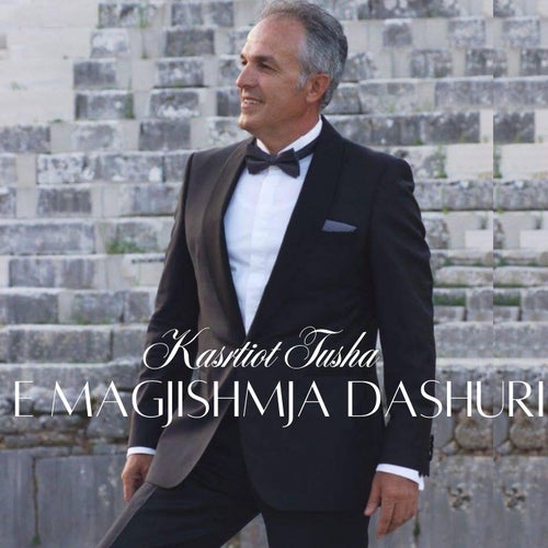 E MAGJISHMJA DASHURI