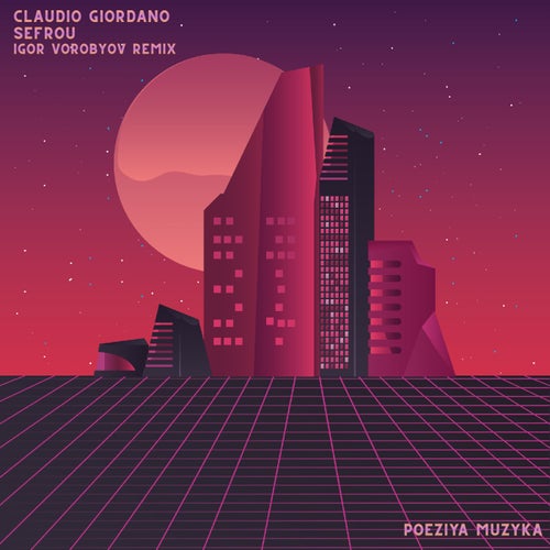Sefrou (Igor Vorobyov Remix)