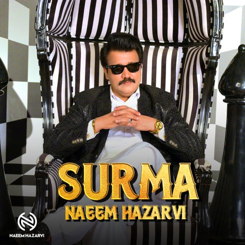 Surma