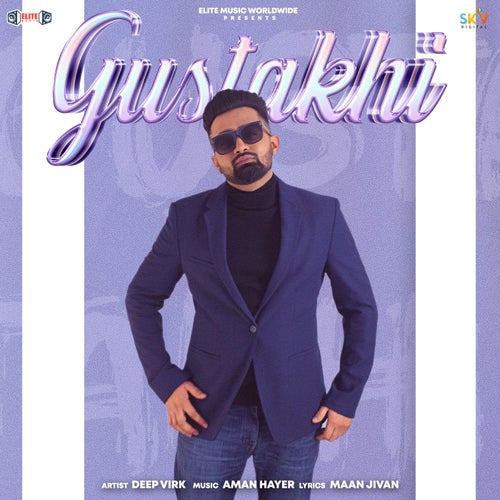 Gustakhi