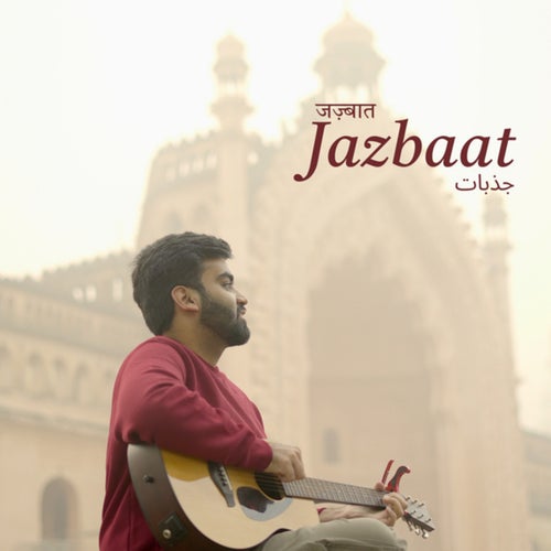 Jazbaat