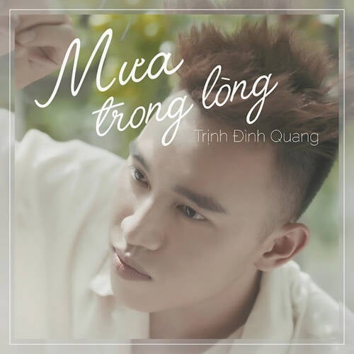 Mưa Trong Lòng