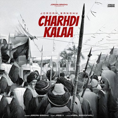 Charhdi Kalaa