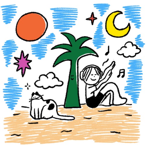 Anywhere is Fine