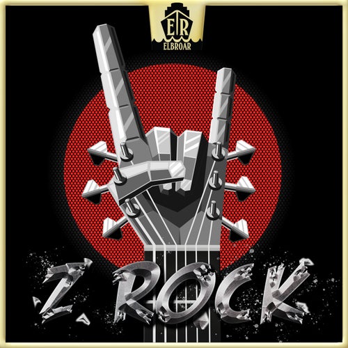 Ruckus