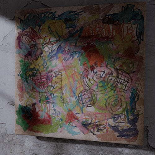 Cuz We Had To Grow Up (VIP)