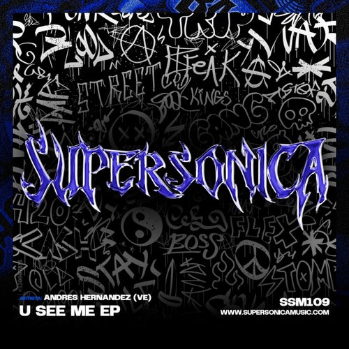 U See Me EP