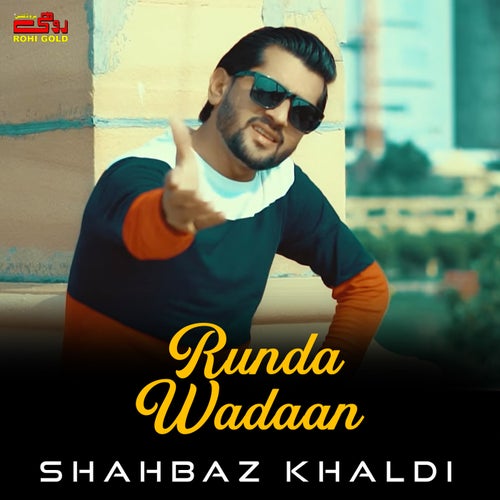 Runda Wadaan