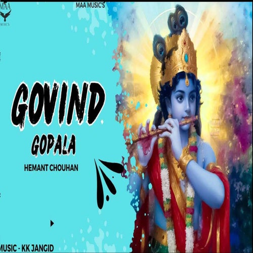 Govind Gopala