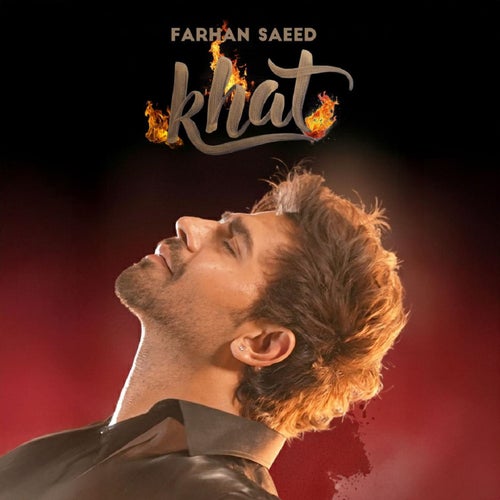KHAT