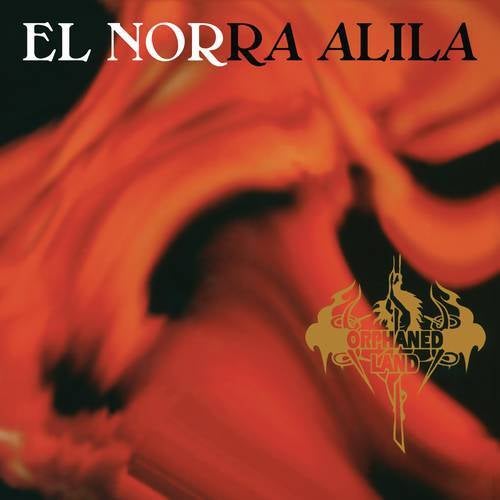 El Norra Alila (Re-issue 2016) (Remastered)