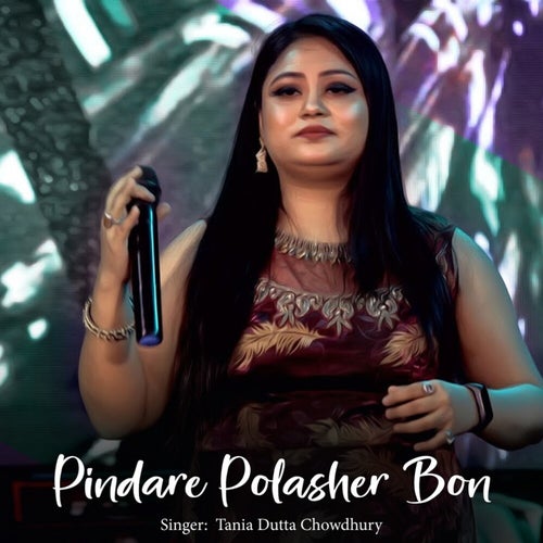 Pindare Polasher Bon