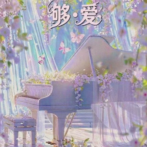 可夢
