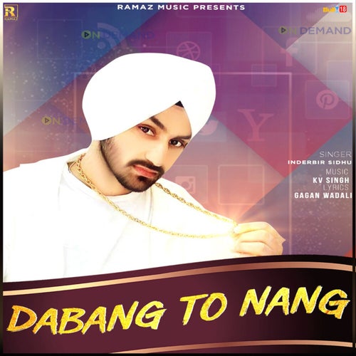 Dabang To Nang