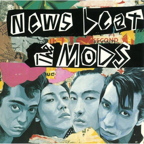 NEWS BEAT