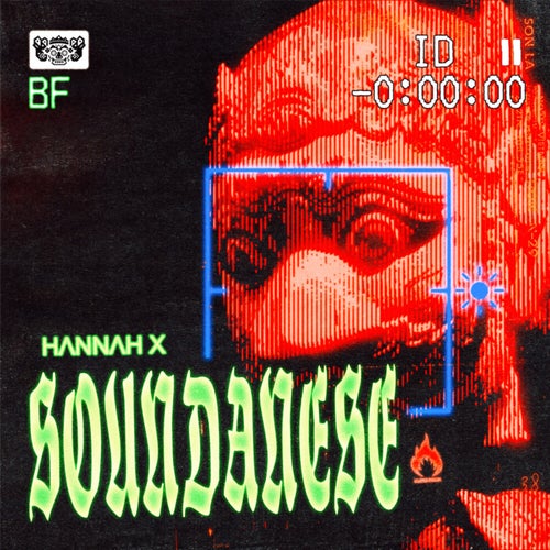 SOUNDANESE (Extended Mix)
