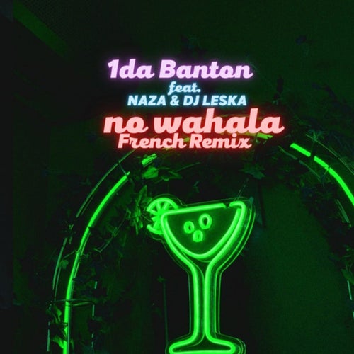 No Wahala (French remix)
