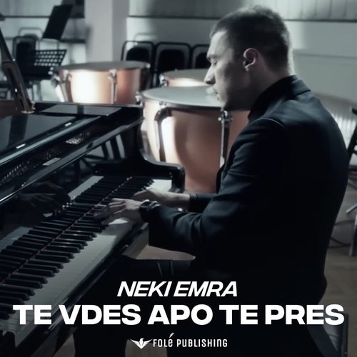 Te vdes apo te pres