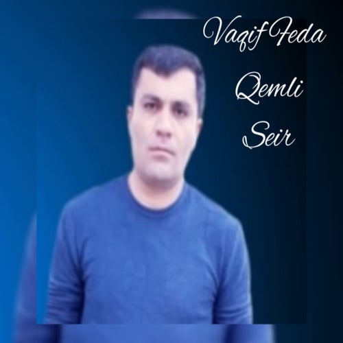 Qemli Şeir