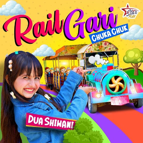 Rail Gari Chuka Chuk