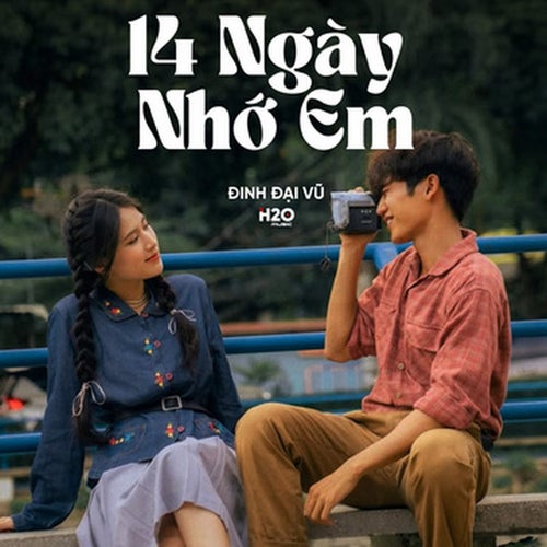 14 Ngày Nhớ Em (Lofi)