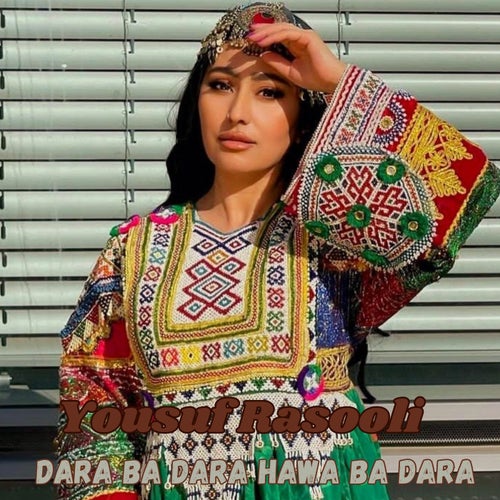 Dara Ba Dara Hawa Ba Dara