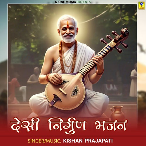 Desi Nirgun Bhajan