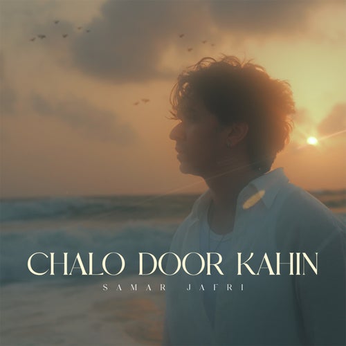 Chalo Door Kahin