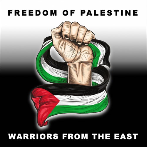 FREEDOM OF PALESTINE