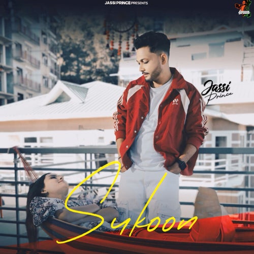 Sukoon