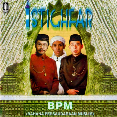 Istighfar