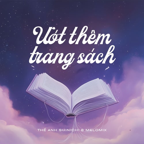 Ướt Thêm Trang Sách