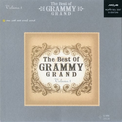 The Best Of Grammy Grand, Vol. 1