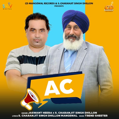 Ac