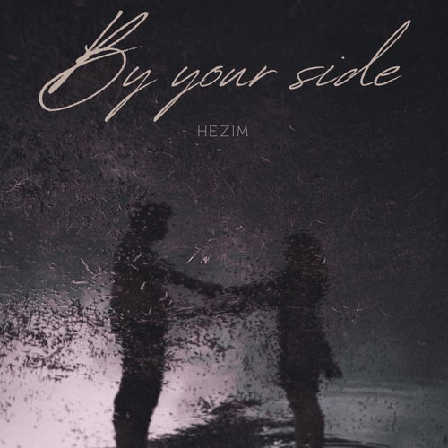 By Your Side