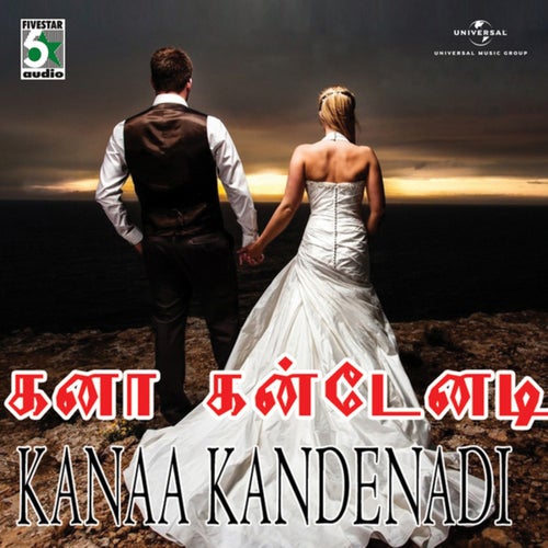 Kanaa Kandenadi