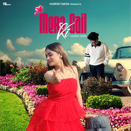 Mere Gail Ki