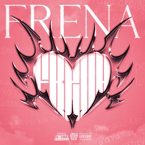 Frena