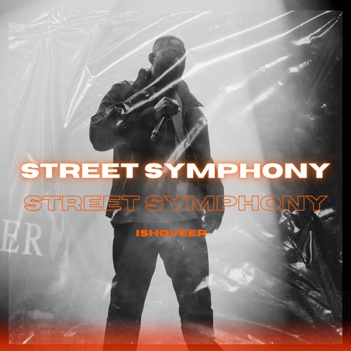 Street Symphony