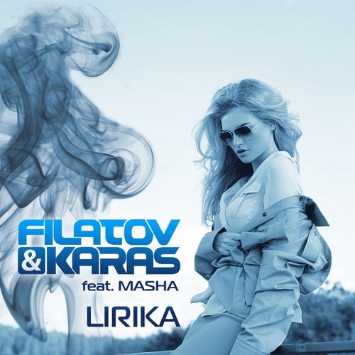 Lirika (feat. Masha)