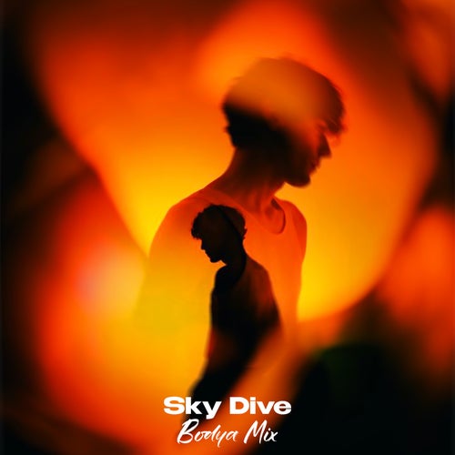 Sky Dive