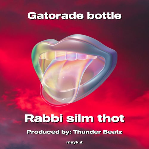 Gatorade bottle